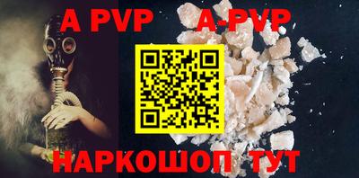 гашик Кумертау