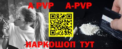 кокаин VHQ Кулебаки