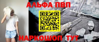 гидропоника Азнакаево