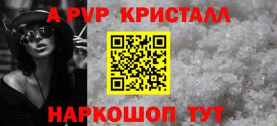 кокаин VHQ Кулебаки