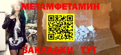 гашик Кумертау