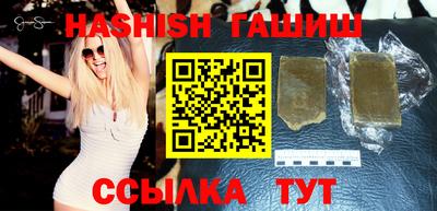 гашик Кумертау