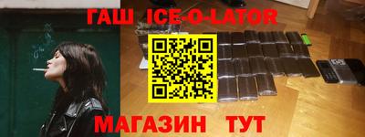 кокаин VHQ Кулебаки