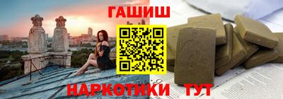 дживик Абинск