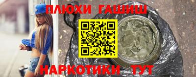 кокаин VHQ Кулебаки