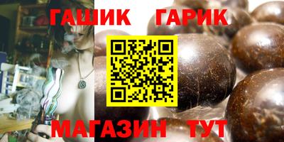 гидропоника Азнакаево