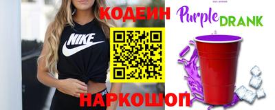 кокаин VHQ Кулебаки