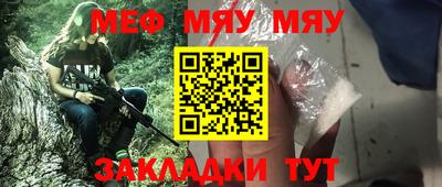 гидропоника Азнакаево