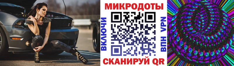 Купить  Гусев  Псилоцибиновые грибы мухоморы 